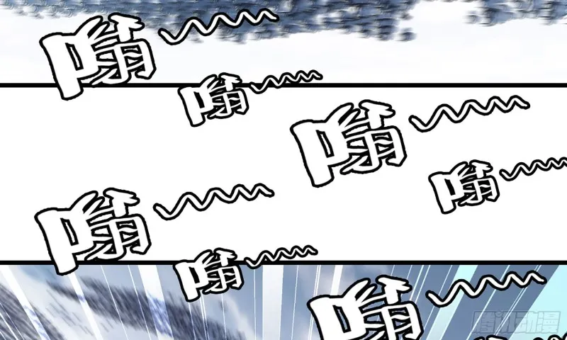 260- 连更02 第85页