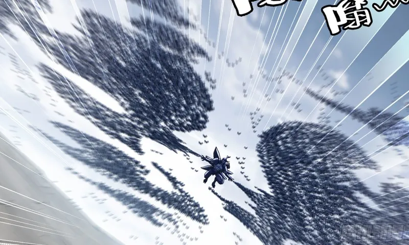 260- 连更02 第86页