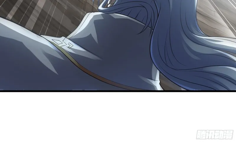 260- 连更02 第88页