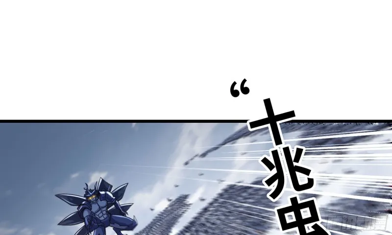 260- 连更02 第89页