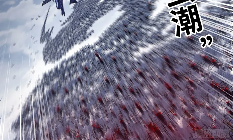 260- 连更02 第90页