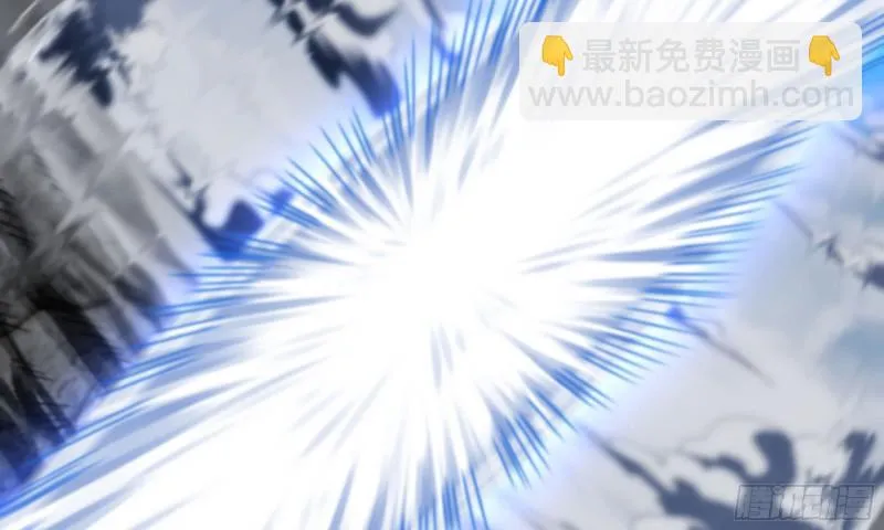 261- 真空世界 第15页