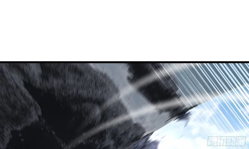 261- 真空世界 第17页