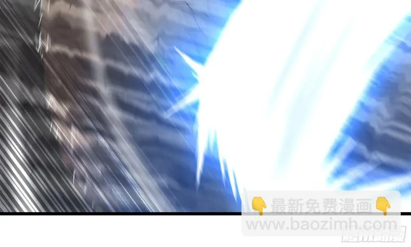 261- 真空世界 第19页