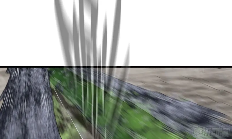 261- 真空世界 第23页