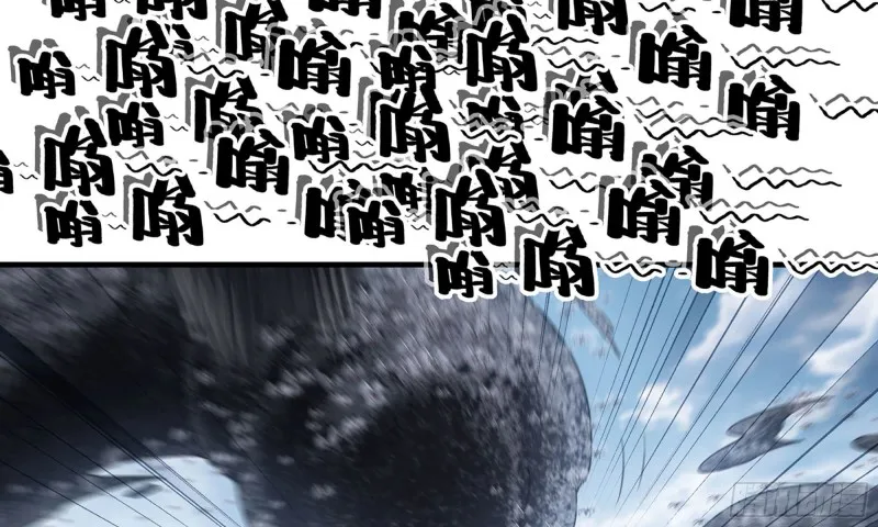 261- 真空世界 第26页
