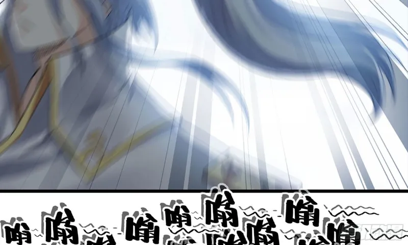 261- 真空世界 第28页