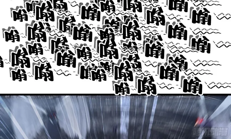 261- 真空世界 第29页