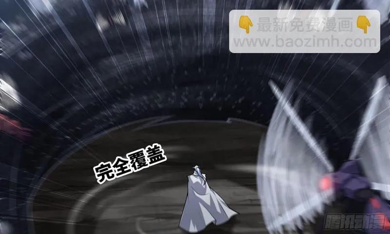 261- 真空世界 第30页