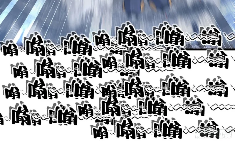 261- 真空世界 第32页