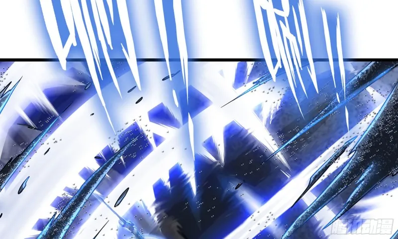 261- 真空世界 第37页