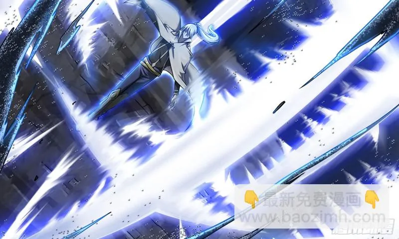 261- 真空世界 第38页