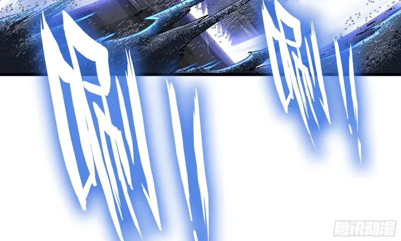 261- 真空世界 第39页