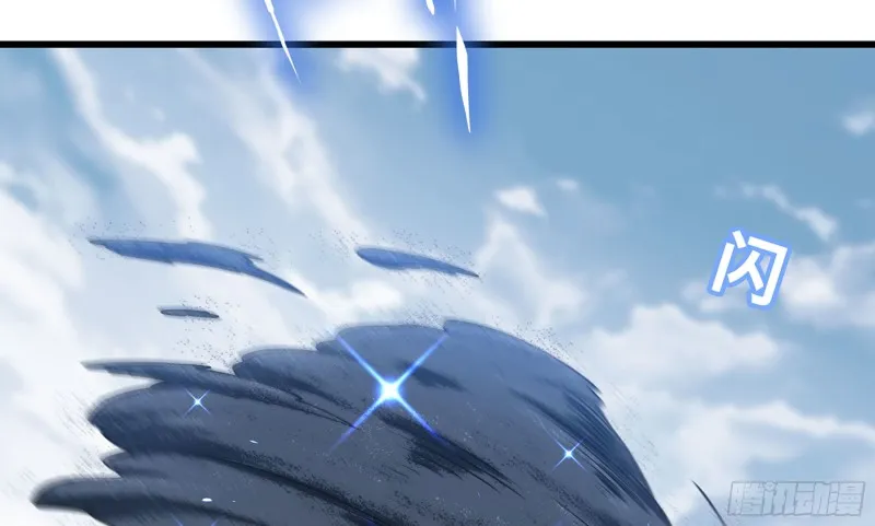 261- 真空世界 第40页