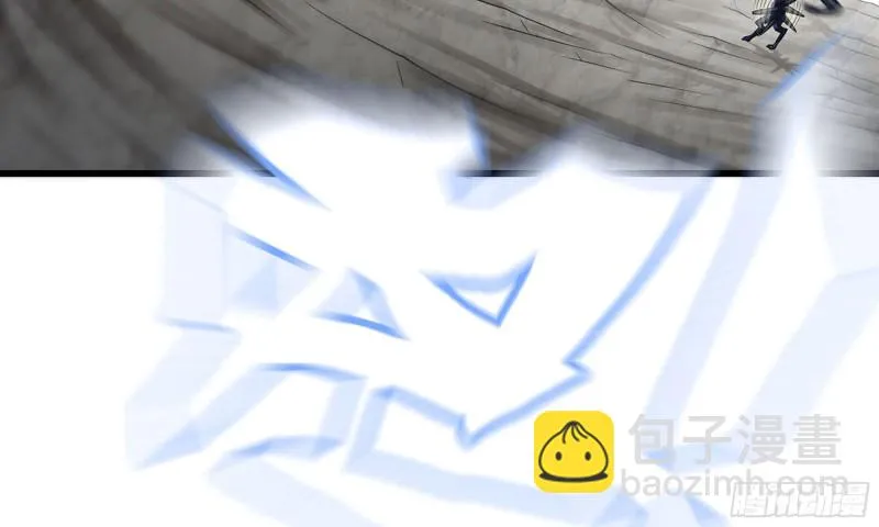 261- 真空世界 第42页