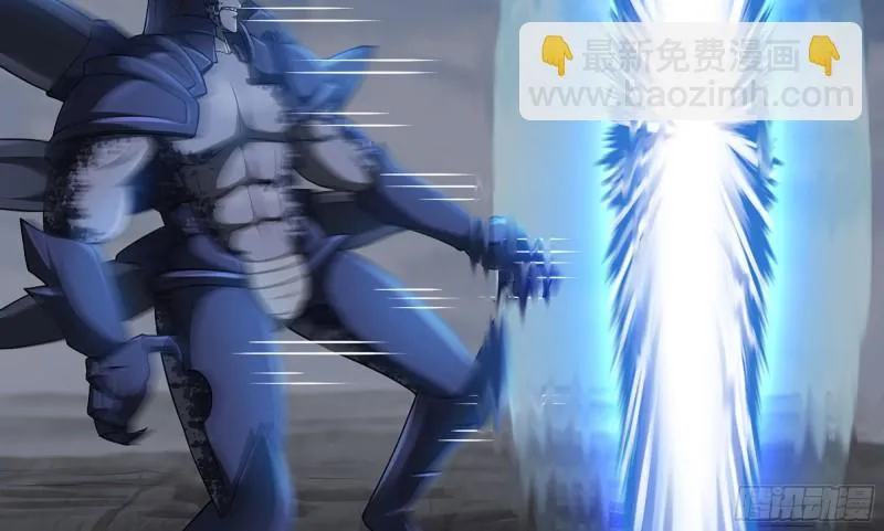 261- 真空世界 第46页