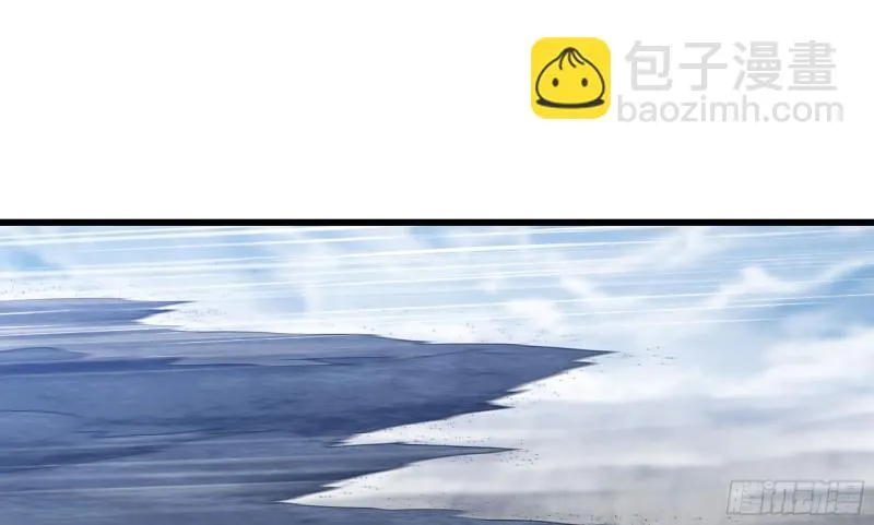 261- 真空世界 第56页
