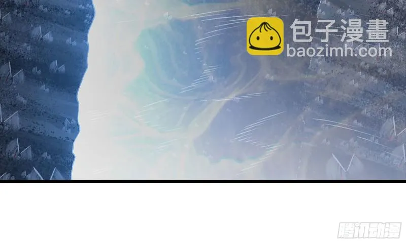 261- 真空世界 第64页