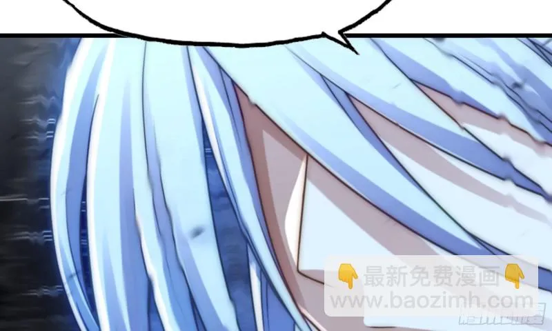 261- 真空世界 第71页