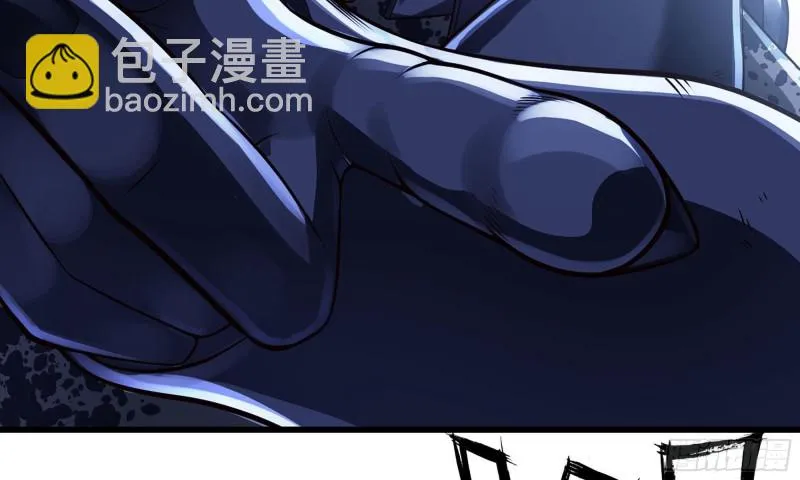 261- 真空世界 第74页