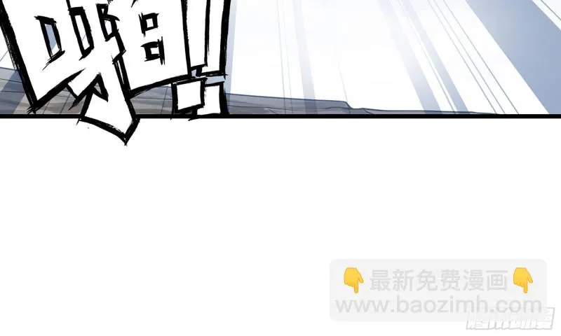 261- 真空世界 第77页