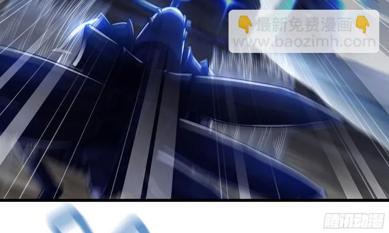 261- 真空世界 第85页