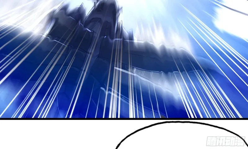 261- 真空世界 第88页