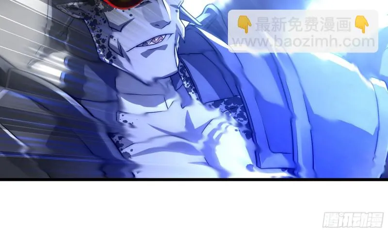 261- 真空世界 第90页