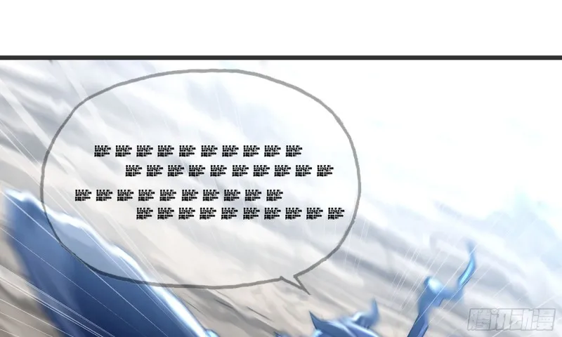 261- 真空世界 第105页