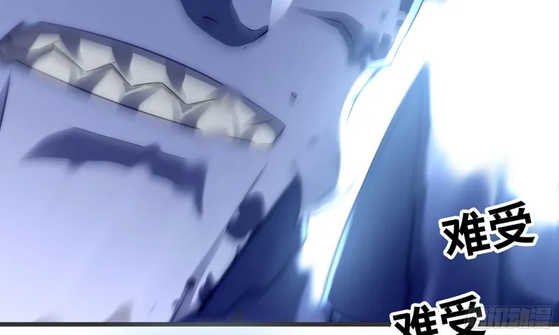 261- 真空世界 第109页