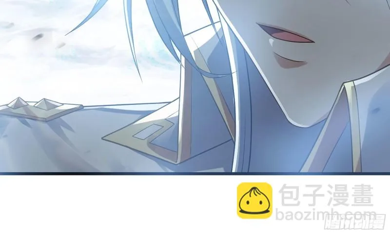 261- 真空世界 第119页