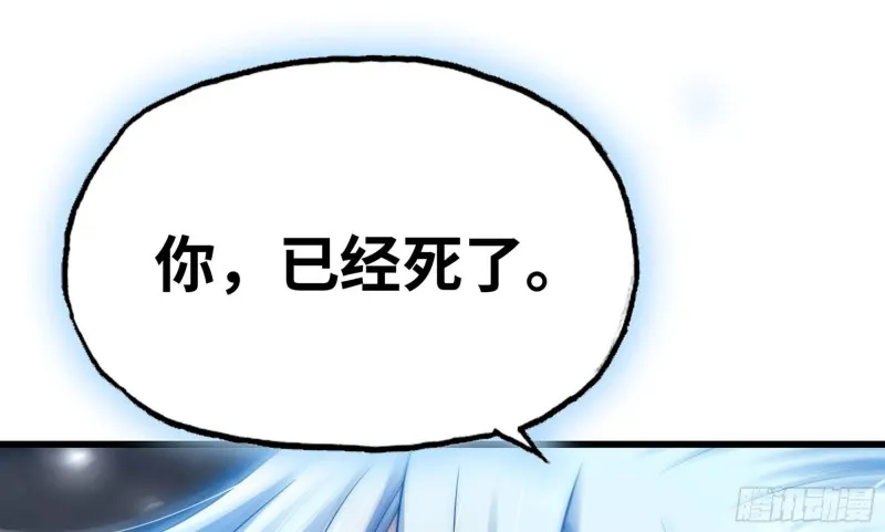 261- 真空世界 第126页
