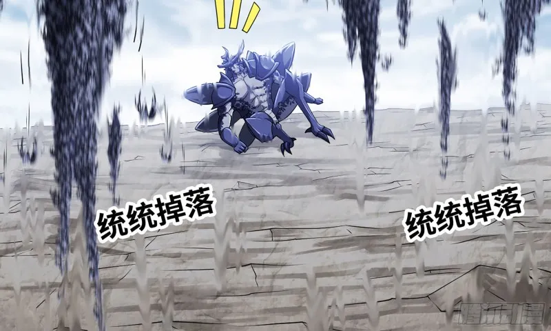 262- 百倍气压 第4页