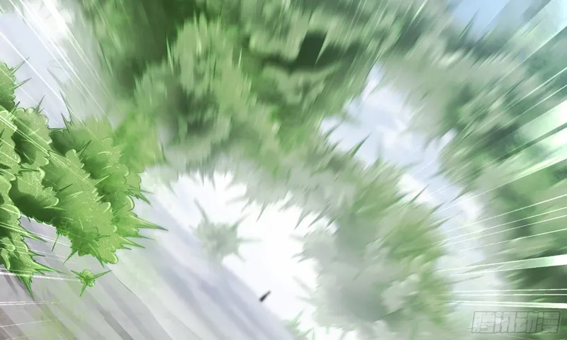 262- 百倍气压 第10页
