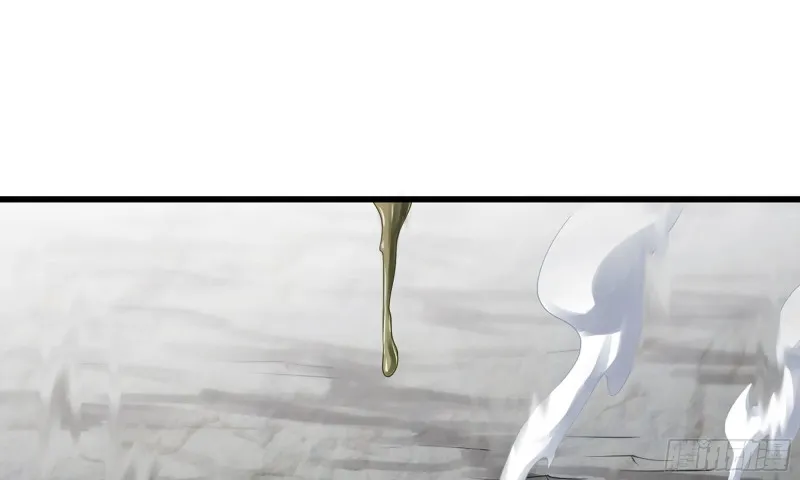 262- 百倍气压 第22页