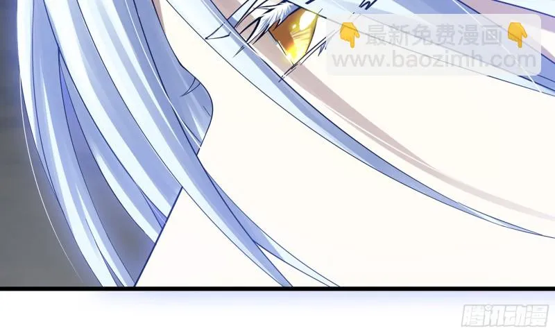 262- 百倍气压 第32页
