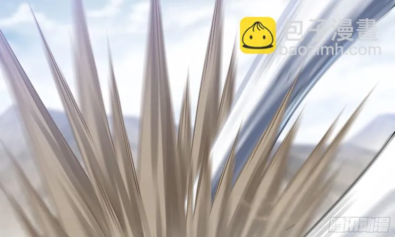 263- 做你该做的 第10页