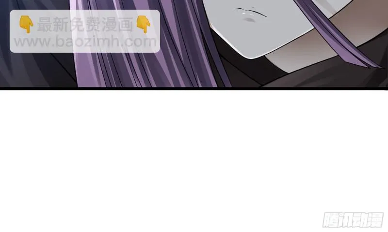 263- 做你该做的 第17页