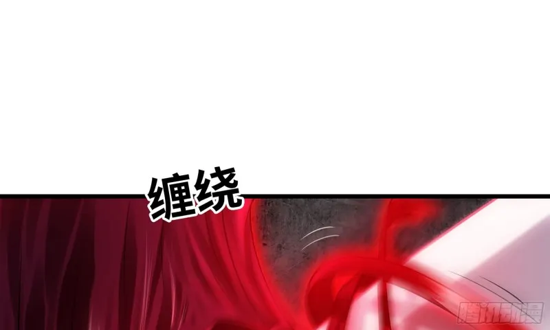 263- 做你该做的 第28页