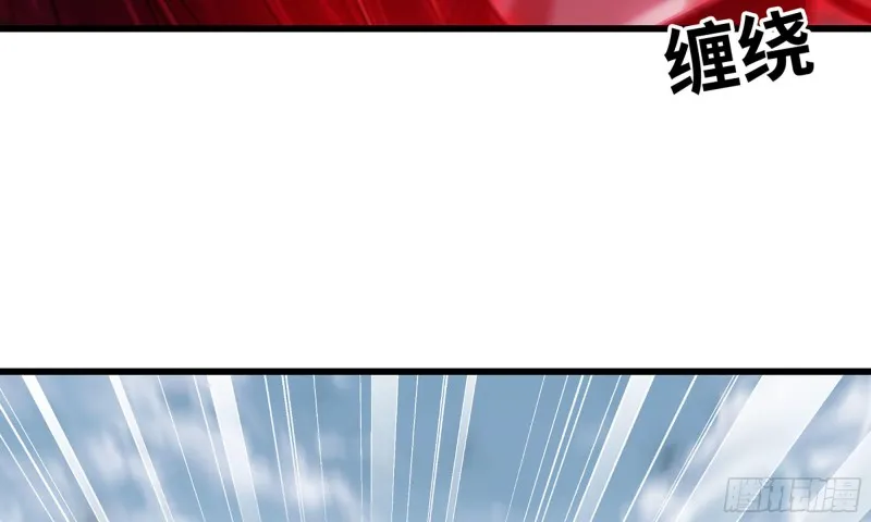 263- 做你该做的 第30页
