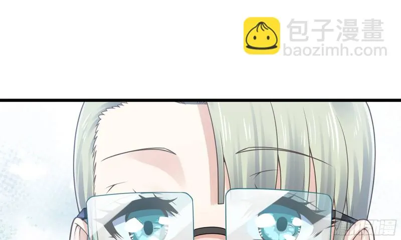 263- 做你该做的 第80页