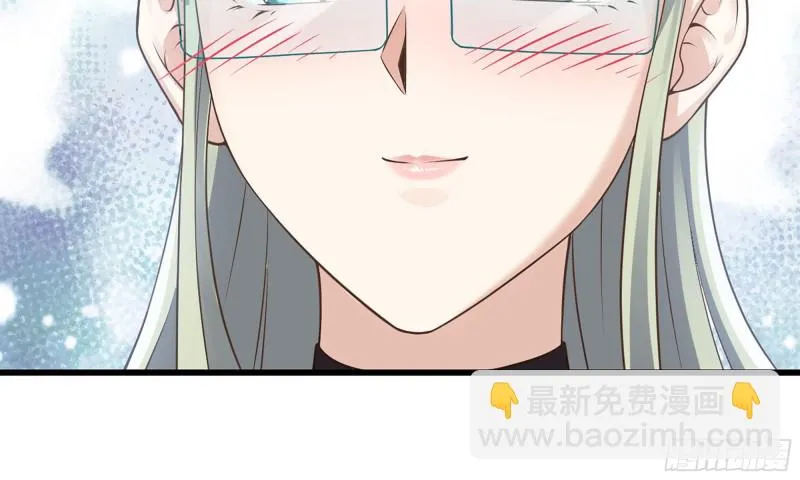 263- 做你该做的 第81页