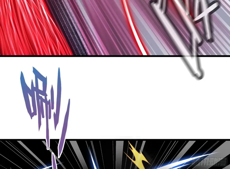 263- 做你该做的 第85页