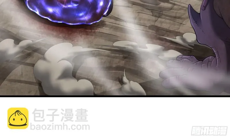 265- 利用价值 第11页