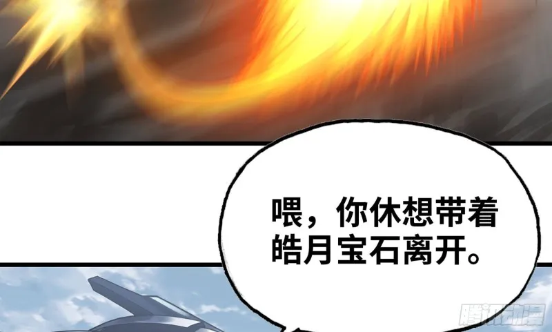 265- 利用价值 第30页
