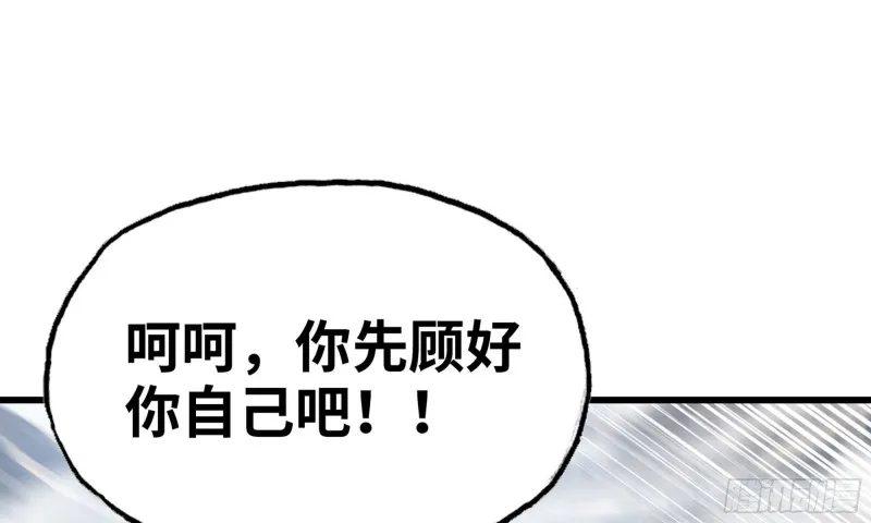 265- 利用价值 第33页