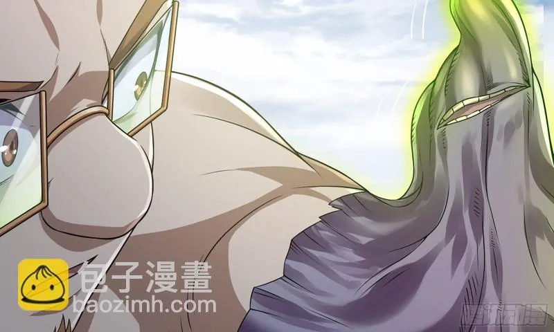265- 利用价值 第38页