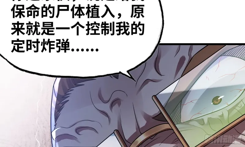 265- 利用价值 第42页