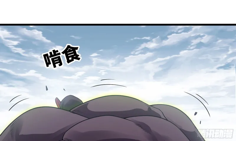 265- 利用价值 第61页