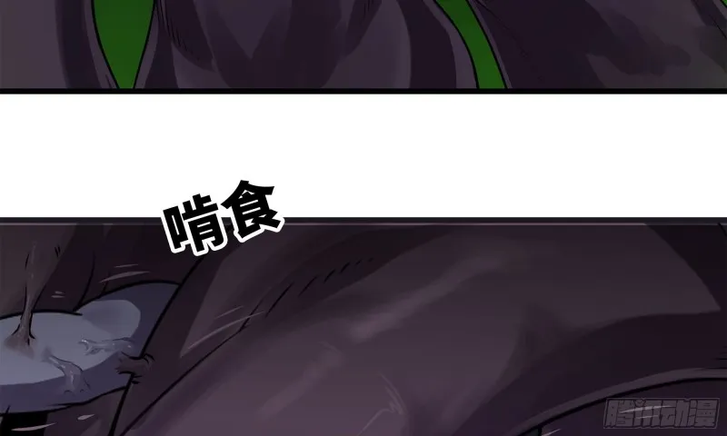 265- 利用价值 第63页